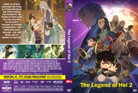 The Legend of Hei 2 2025