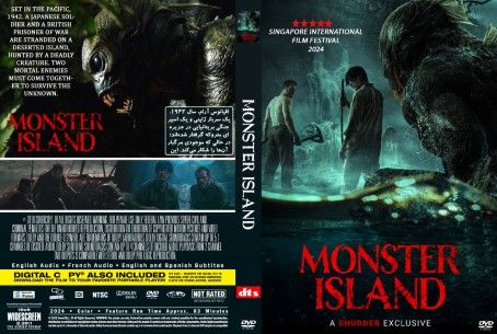 Monster Island 2024