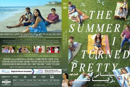 The Summer I Turned Pretty Season 2