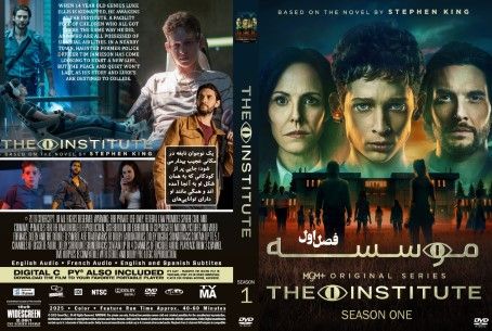 The Institute Season 1