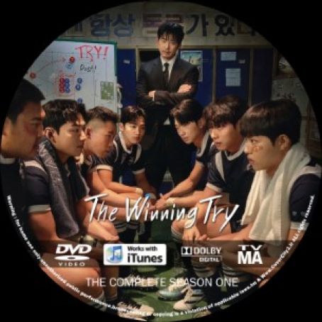 The Winning Try Season 1