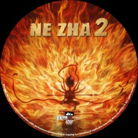 Ne Zha 2 2025