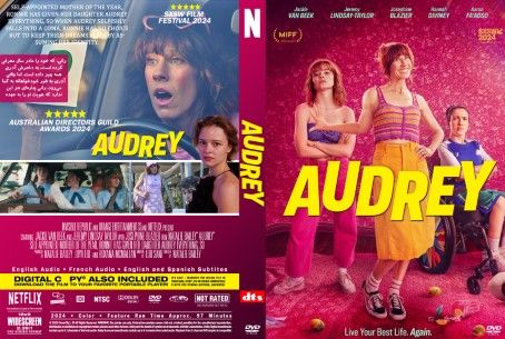 Audrey 2024