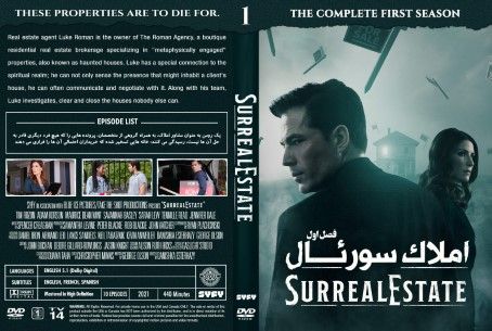 SurrealEstate Season 1