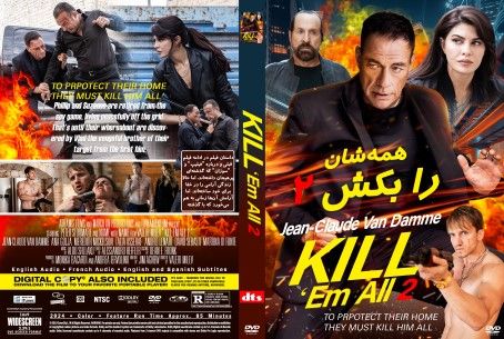 Kill 'Em All 2 2024