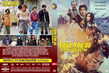 Love You as the World Ends Final 2025