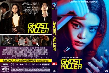 Ghost Killer 2024