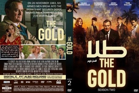 The Gold Season 2