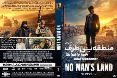No Mans Land Season 1