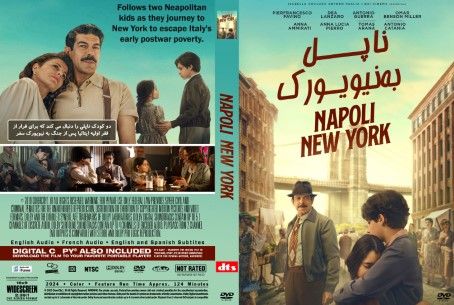 Naples to New York 2024