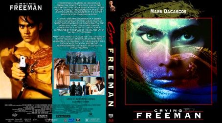 Crying Freeman 1995