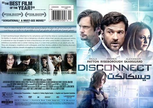 Disconnect 2012