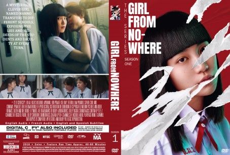 Girl from Nowhere Season 1