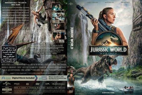 Jurassic World Rebirth 2025