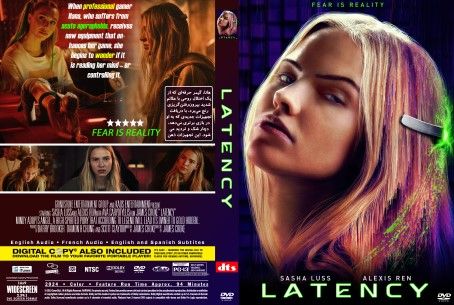 Latency 2024
