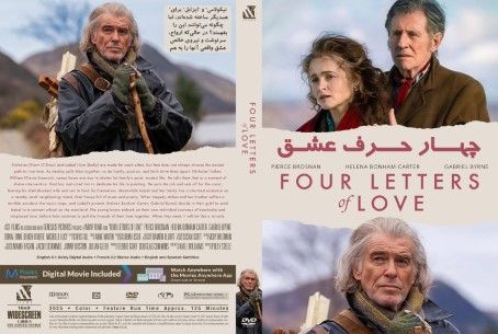Four Letters of Love 2024