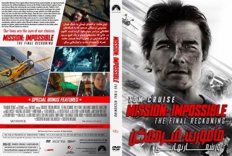 Mission Impossible - The Final Reckoning 2025