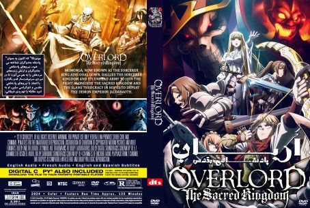 Overlord The Sacred Kingdom 2024