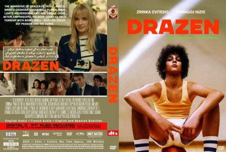 Drazen 2024