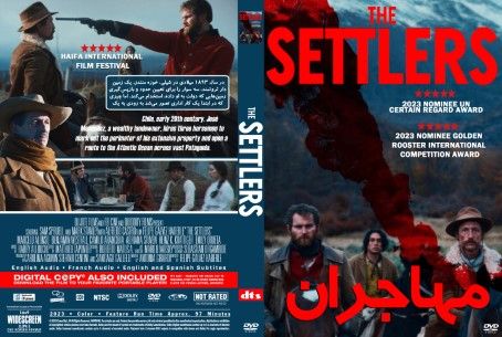 The Settlers 2023