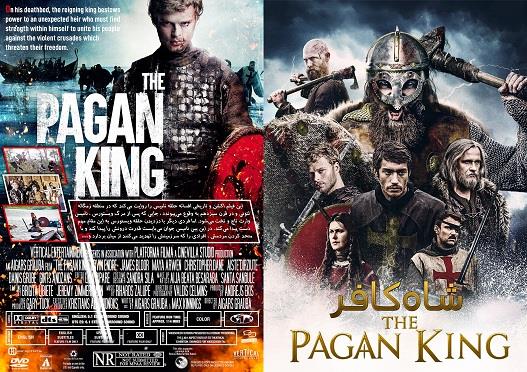 The Pagan King 2018