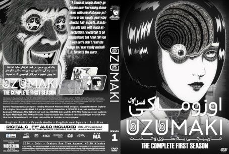Uzumaki Spiral Into Horror Season 1
