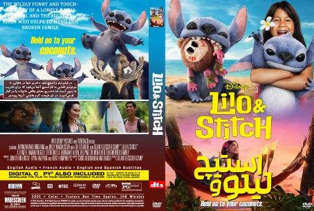 Lilo and Stitch 2025