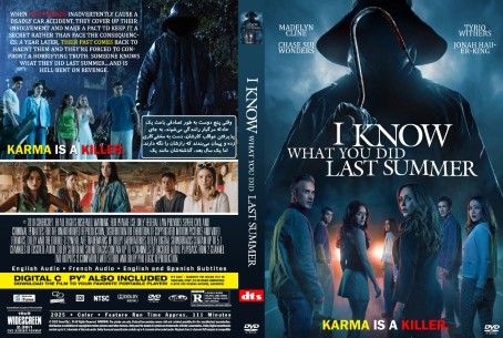 I Know What You Did Last Summer 2025