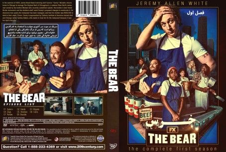 The Bear Season 1