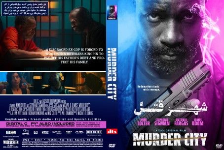 Murder City 2023