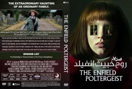 The Enfield Poltergeist Season 1