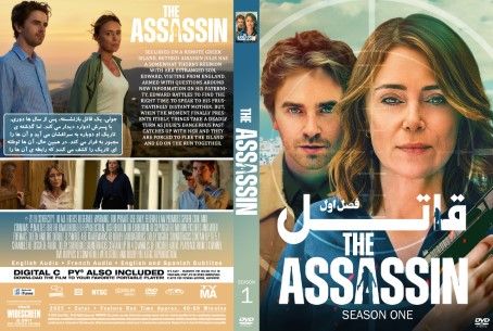 The Assassin Season 1