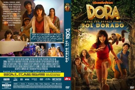 Dora and the Search for Sol Dorado 2025