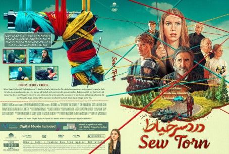 Sew Torn 2024