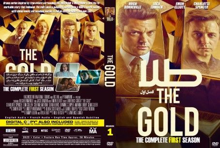 The Gold Season 1