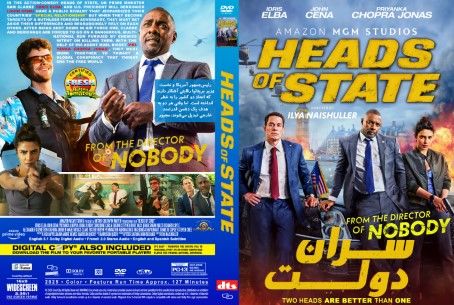 Heads of State 2025