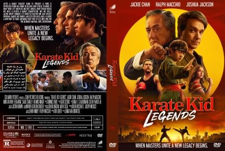 Karate Kid Legends 2025