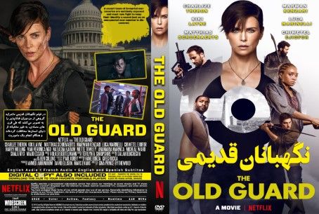 The Old Guard 2020