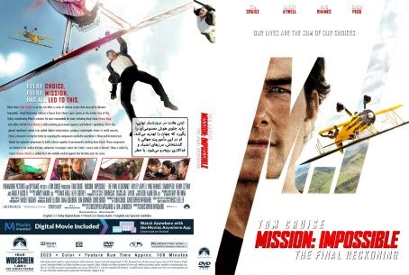 Mission Impossible - The Final Reckoning 2025