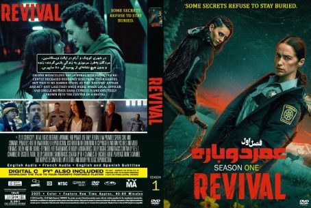 Revival Season 1