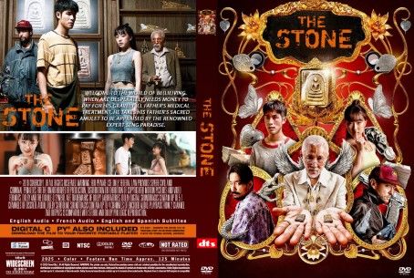 The Stone 2025