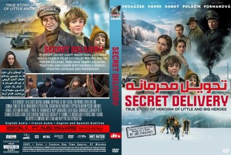 Secret Delivery 2025