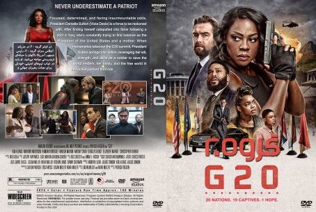 G20 2025