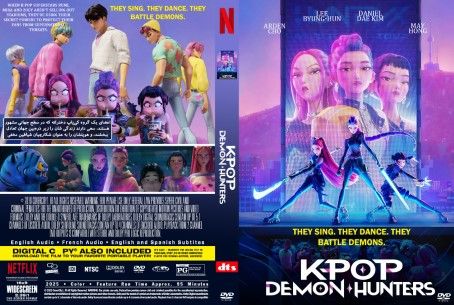 KPop Demon Hunters 2025