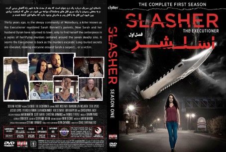 Slasher Season 1