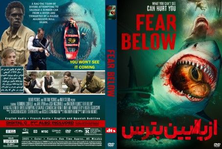 Fear Below 2025