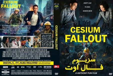 Cesium Fallout 2024