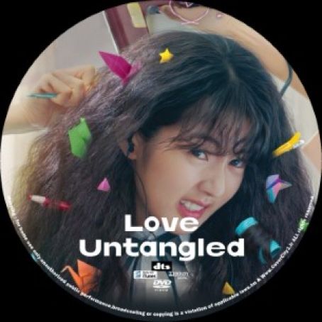 Love Untangled 2025