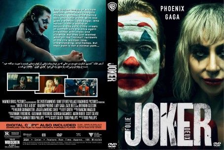 Joker Folie a Deux 2024