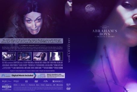 Abrahams Boys A Dracula Story 2025